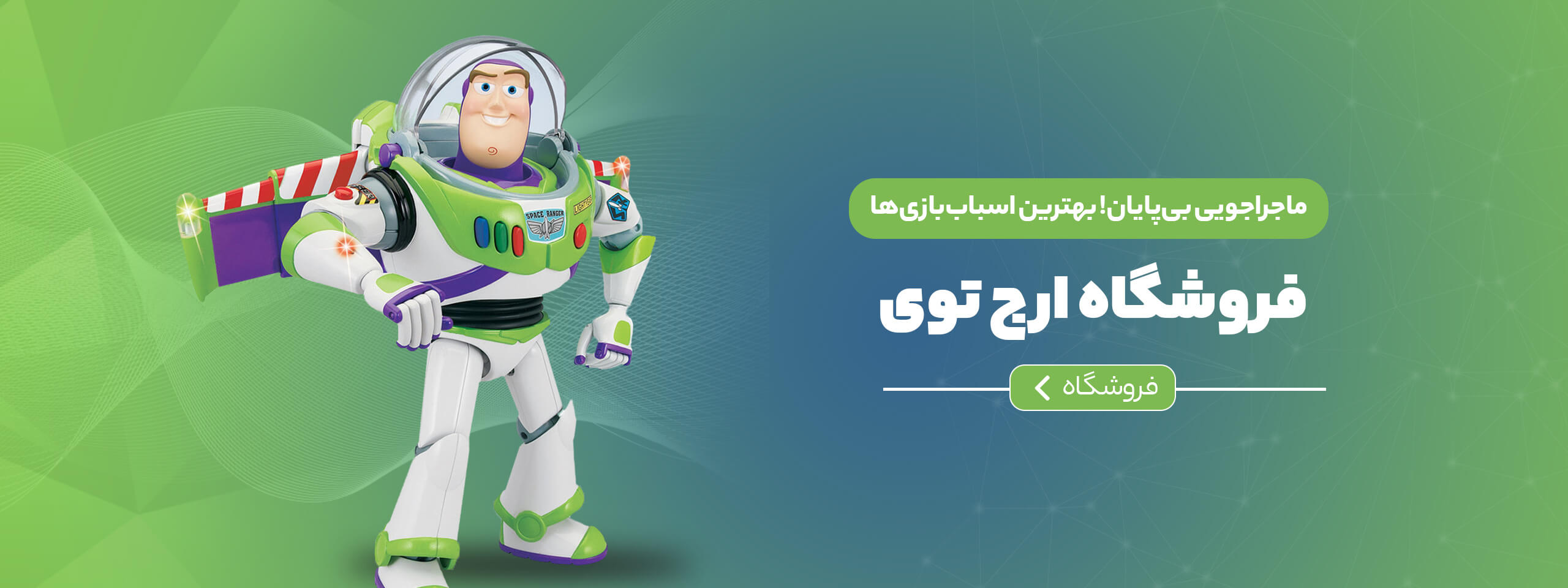 استفاده از رنگ سبز در طرح های گرافیکی